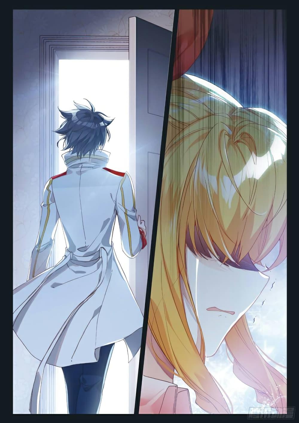 Manga-lc-com อ่านมังงะ อ่านการ์ตูน ออนไลน์ ฟรี Douluo Dalu 3 The Legend of the Dragon King ตอนที่ 1 2 3 4 5 6 7 8 9 10 11 12 13 14 ฟรี ไม่มีโฆษณา Manga-lc - อ่าน มังงะ อ่าน การ์ตูน ออนไลน์ อ่านมังงะ ฟรี