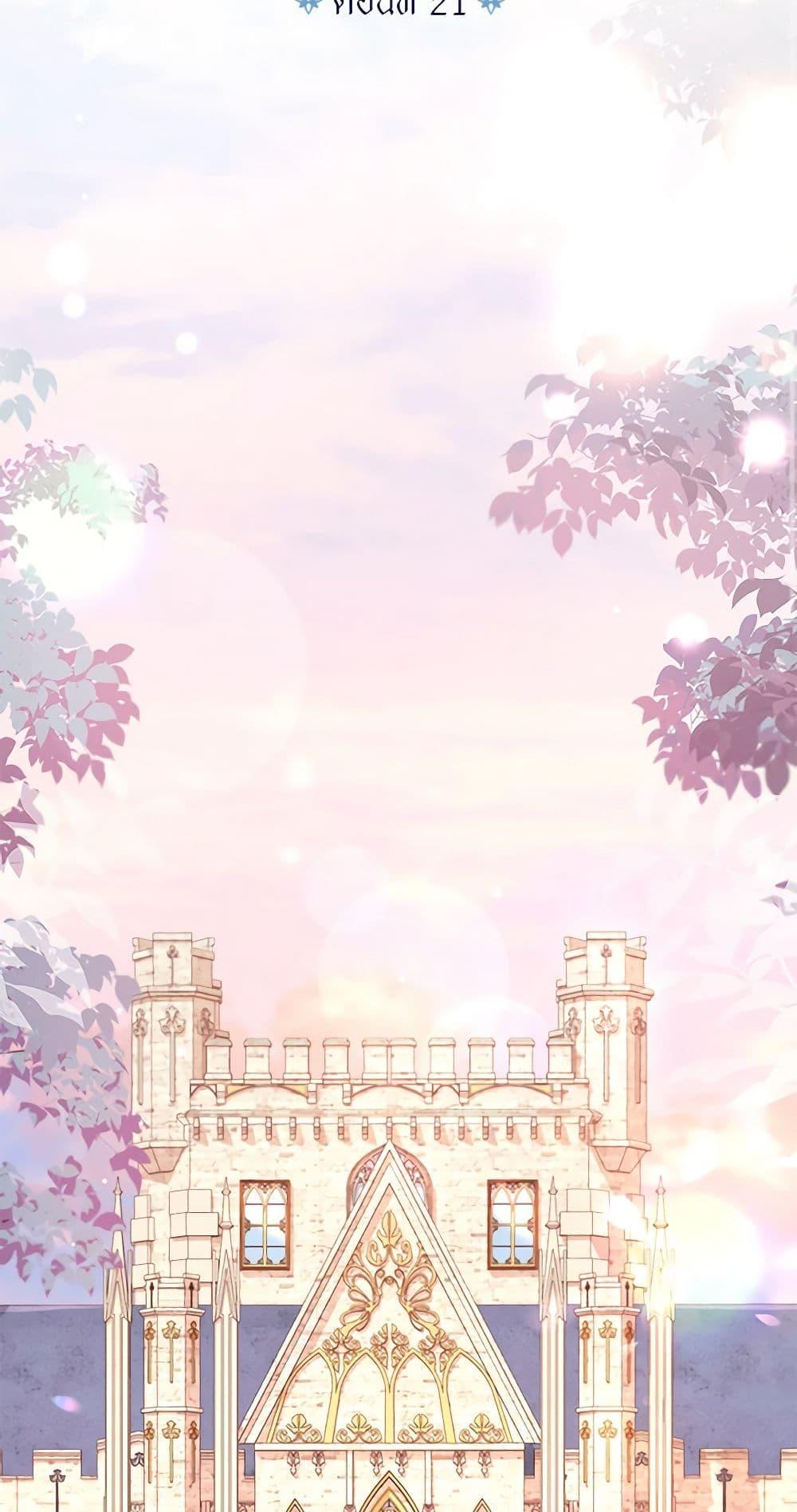 Manga-lc-com อ่านมังงะ อ่านการ์ตูน ออนไลน์ ฟรี Elaine’s Unique Situation ตอนที่ 1 2 3 4 5 6 7 8 9 10 11 12 13 14 ฟรี ไม่มีโฆษณา Manga-lc - อ่าน มังงะ อ่าน การ์ตูน ออนไลน์ อ่านมังงะ ฟรี