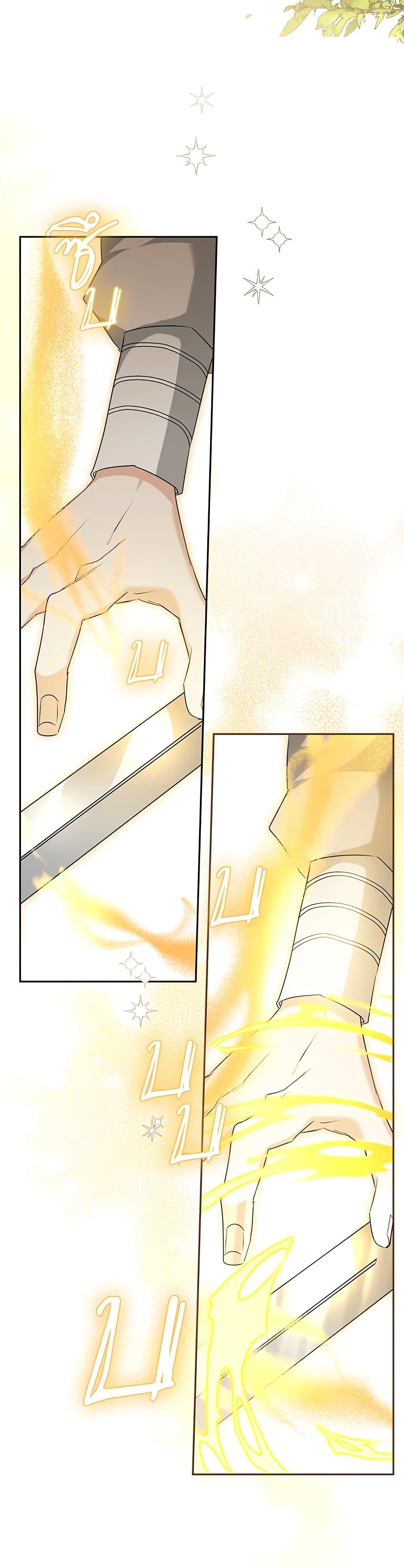 Manga-lc-com อ่านมังงะ อ่านการ์ตูน ออนไลน์ ฟรี Sigrid ตอนที่ 1 2 3 4 5 6 7 8 9 10 11 12 13 14 ฟรี ไม่มีโฆษณา Manga-lc - อ่าน มังงะ อ่าน การ์ตูน ออนไลน์ อ่านมังงะ ฟรี