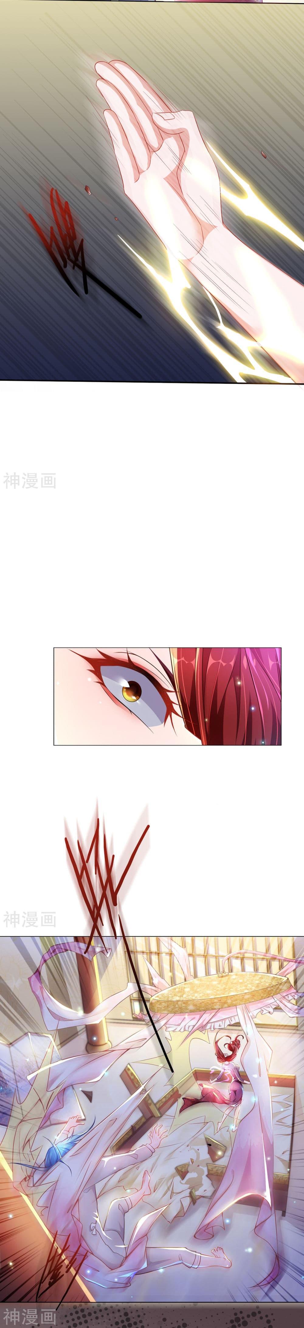 Manga-lc-com อ่านมังงะ อ่านการ์ตูน ออนไลน์ ฟรี Immortal Husband on The Earth ตอนที่ 1 2 3 4 5 6 7 8 9 10 11 12 13 14 ฟรี ไม่มีโฆษณา Manga-lc - อ่าน มังงะ อ่าน การ์ตูน ออนไลน์ อ่านมังงะ ฟรี