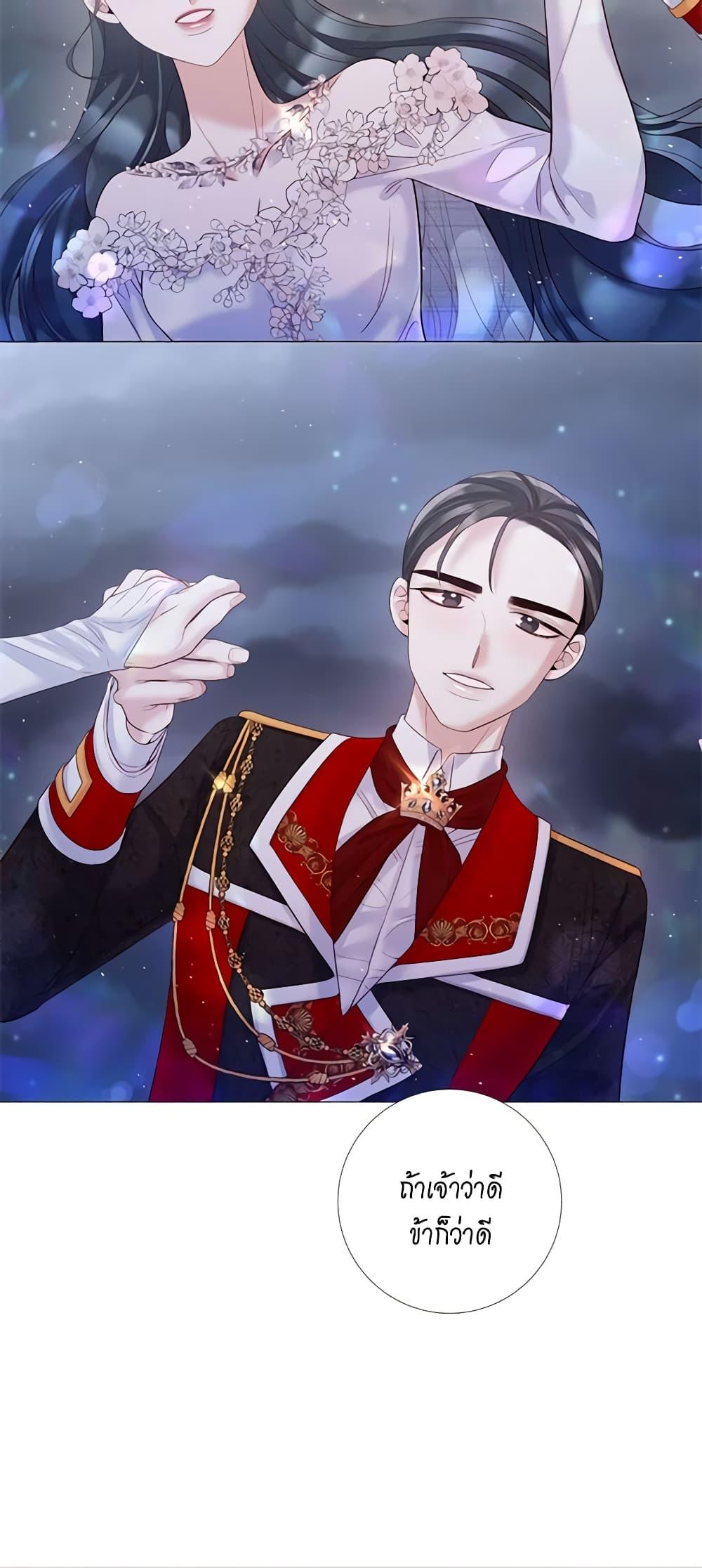 Manga-lc-com อ่านมังงะ อ่านการ์ตูน ออนไลน์ ฟรี Lady to Queen ตอนที่ 1 2 3 4 5 6 7 8 9 10 11 12 13 14 ฟรี ไม่มีโฆษณา Manga-lc - อ่าน มังงะ อ่าน การ์ตูน ออนไลน์ อ่านมังงะ ฟรี