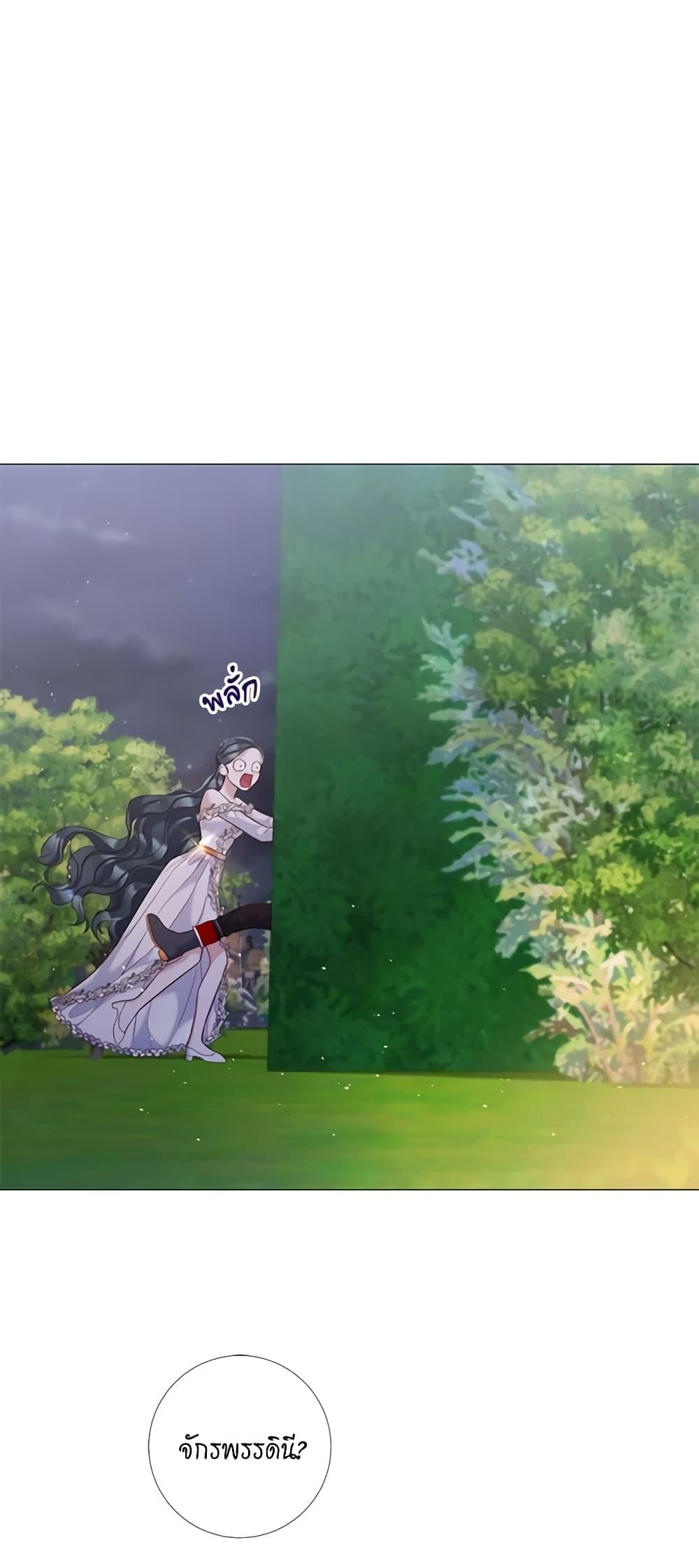 Manga-lc-com อ่านมังงะ อ่านการ์ตูน ออนไลน์ ฟรี Lady to Queen ตอนที่ 1 2 3 4 5 6 7 8 9 10 11 12 13 14 ฟรี ไม่มีโฆษณา Manga-lc - อ่าน มังงะ อ่าน การ์ตูน ออนไลน์ อ่านมังงะ ฟรี