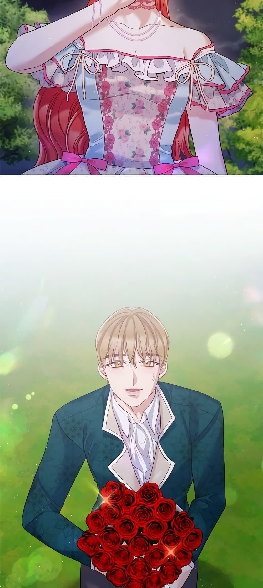 Manga-lc-com อ่านมังงะ อ่านการ์ตูน ออนไลน์ ฟรี Lady to Queen ตอนที่ 1 2 3 4 5 6 7 8 9 10 11 12 13 14 ฟรี ไม่มีโฆษณา Manga-lc - อ่าน มังงะ อ่าน การ์ตูน ออนไลน์ อ่านมังงะ ฟรี