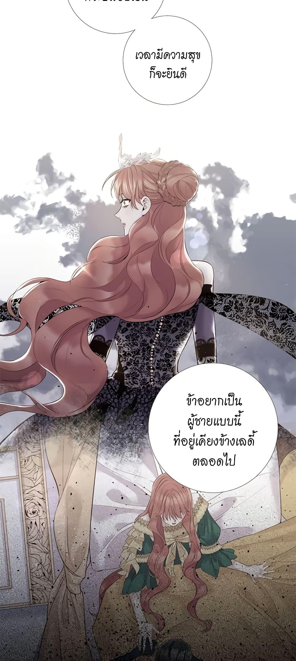 Manga-lc-com อ่านมังงะ อ่านการ์ตูน ออนไลน์ ฟรี Lady to Queen ตอนที่ 1 2 3 4 5 6 7 8 9 10 11 12 13 14 ฟรี ไม่มีโฆษณา Manga-lc - อ่าน มังงะ อ่าน การ์ตูน ออนไลน์ อ่านมังงะ ฟรี