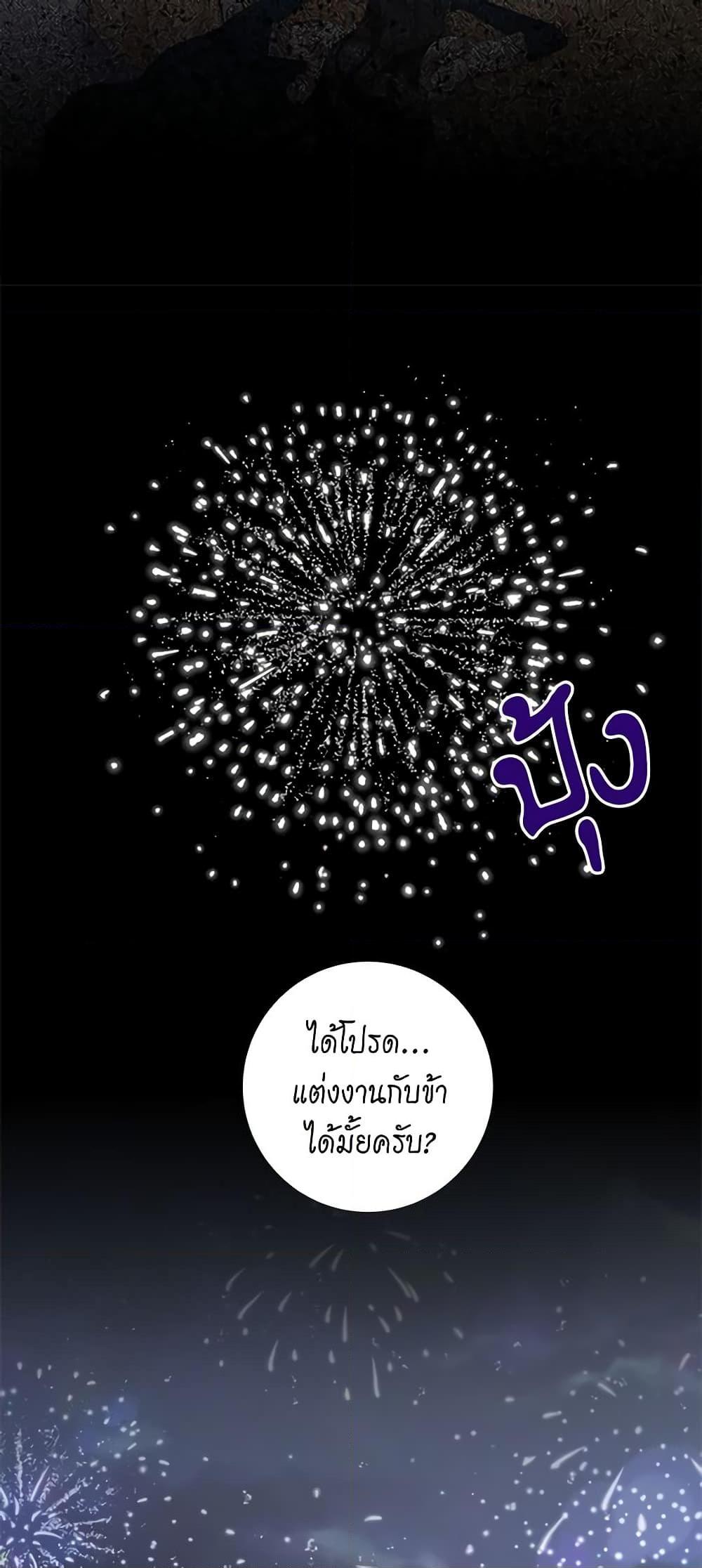 Manga-lc-com อ่านมังงะ อ่านการ์ตูน ออนไลน์ ฟรี Lady to Queen ตอนที่ 1 2 3 4 5 6 7 8 9 10 11 12 13 14 ฟรี ไม่มีโฆษณา Manga-lc - อ่าน มังงะ อ่าน การ์ตูน ออนไลน์ อ่านมังงะ ฟรี