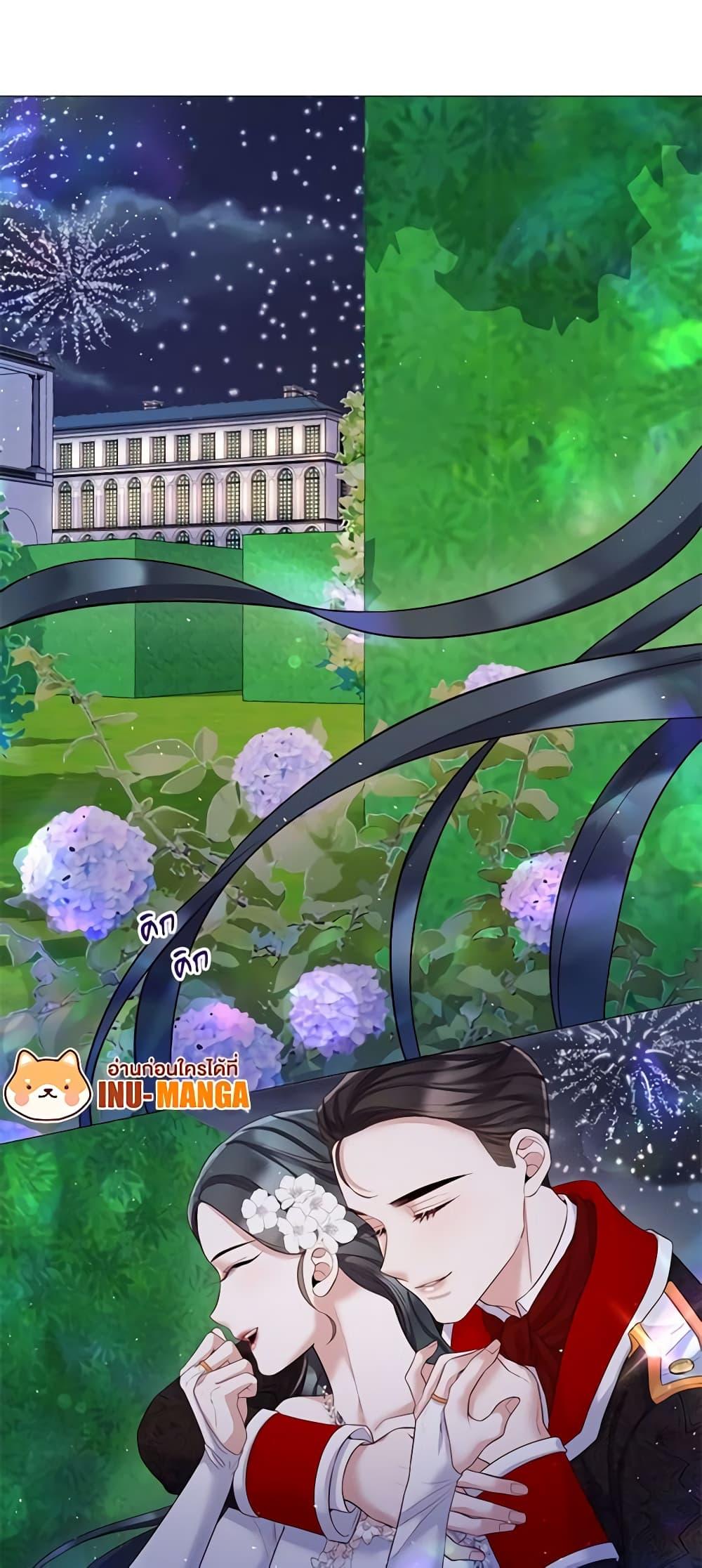 Manga-lc-com อ่านมังงะ อ่านการ์ตูน ออนไลน์ ฟรี Lady to Queen ตอนที่ 1 2 3 4 5 6 7 8 9 10 11 12 13 14 ฟรี ไม่มีโฆษณา Manga-lc - อ่าน มังงะ อ่าน การ์ตูน ออนไลน์ อ่านมังงะ ฟรี