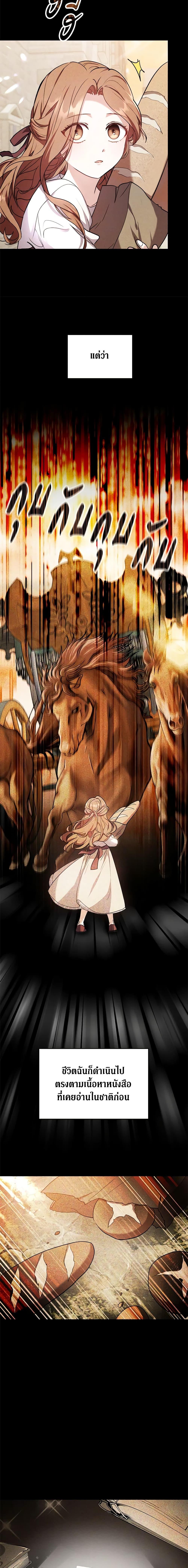 Manga-lc-com อ่านมังงะ อ่านการ์ตูน ออนไลน์ ฟรี While You’re In Love ตอนที่ 1 2 3 4 5 6 7 8 9 10 11 12 13 14 ฟรี ไม่มีโฆษณา Manga-lc - อ่าน มังงะ อ่าน การ์ตูน ออนไลน์ อ่านมังงะ ฟรี