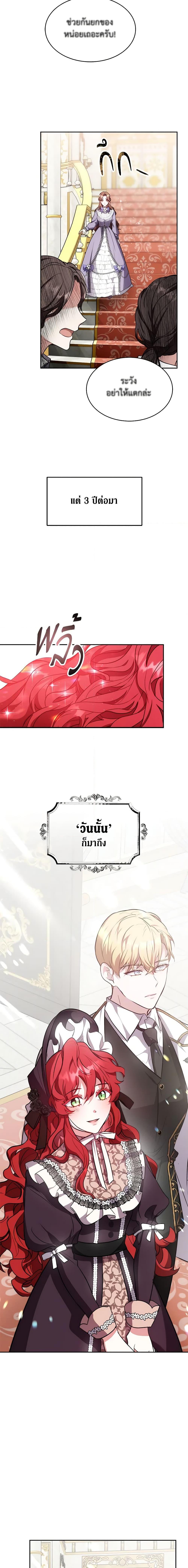 Manga-lc-com อ่านมังงะ อ่านการ์ตูน ออนไลน์ ฟรี While You’re In Love ตอนที่ 1 2 3 4 5 6 7 8 9 10 11 12 13 14 ฟรี ไม่มีโฆษณา Manga-lc - อ่าน มังงะ อ่าน การ์ตูน ออนไลน์ อ่านมังงะ ฟรี