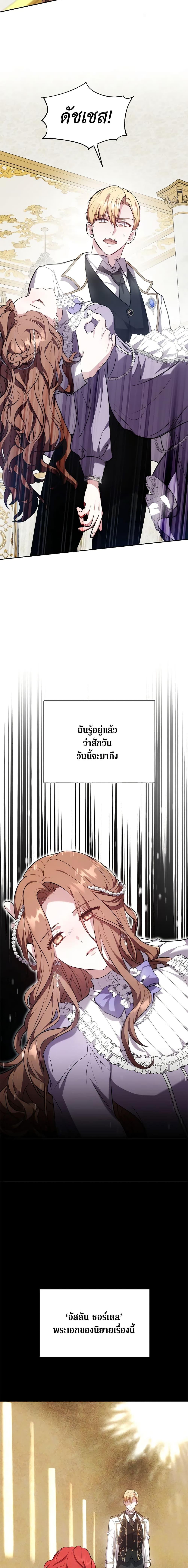 Manga-lc-com อ่านมังงะ อ่านการ์ตูน ออนไลน์ ฟรี While You’re In Love ตอนที่ 1 2 3 4 5 6 7 8 9 10 11 12 13 14 ฟรี ไม่มีโฆษณา Manga-lc - อ่าน มังงะ อ่าน การ์ตูน ออนไลน์ อ่านมังงะ ฟรี