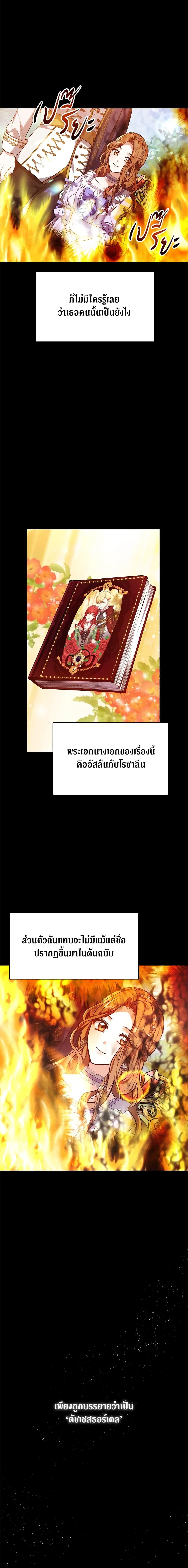 Manga-lc-com อ่านมังงะ อ่านการ์ตูน ออนไลน์ ฟรี While You’re In Love ตอนที่ 1 2 3 4 5 6 7 8 9 10 11 12 13 14 ฟรี ไม่มีโฆษณา Manga-lc - อ่าน มังงะ อ่าน การ์ตูน ออนไลน์ อ่านมังงะ ฟรี