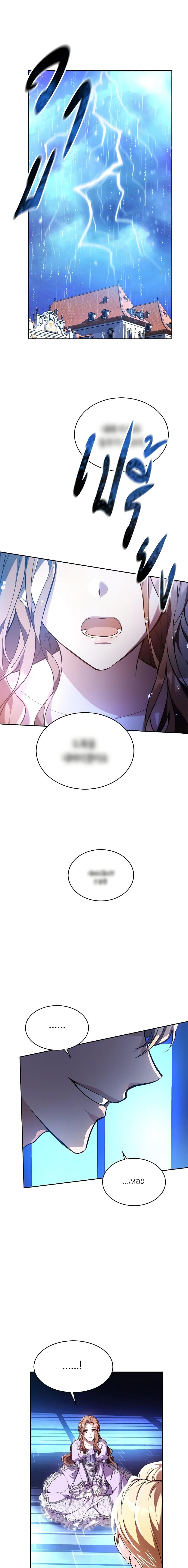 Manga-lc-com อ่านมังงะ อ่านการ์ตูน ออนไลน์ ฟรี While You’re In Love ตอนที่ 1 2 3 4 5 6 7 8 9 10 11 12 13 14 ฟรี ไม่มีโฆษณา Manga-lc - อ่าน มังงะ อ่าน การ์ตูน ออนไลน์ อ่านมังงะ ฟรี