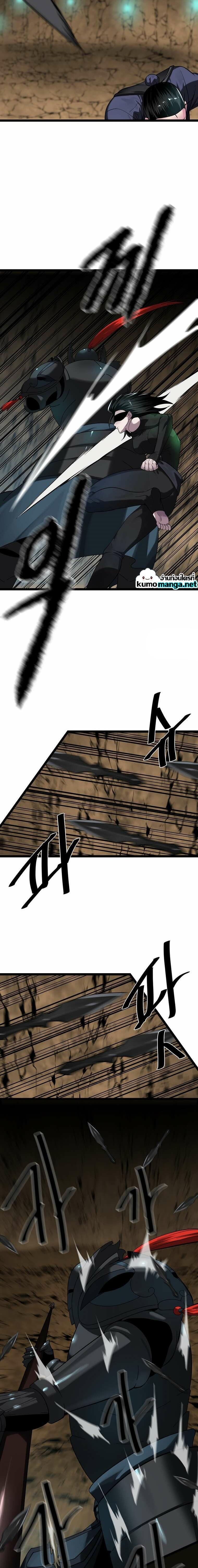 Manga-lc-com อ่านมังงะ อ่านการ์ตูน ออนไลน์ ฟรี Volcanic Age ตอนที่ 1 2 3 4 5 6 7 8 9 10 11 12 13 14 ฟรี ไม่มีโฆษณา Manga-lc - อ่าน มังงะ อ่าน การ์ตูน ออนไลน์ อ่านมังงะ ฟรี