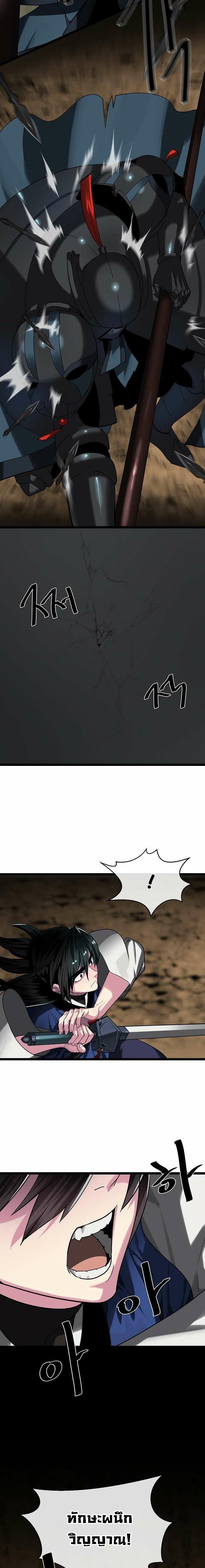 Manga-lc-com อ่านมังงะ อ่านการ์ตูน ออนไลน์ ฟรี Volcanic Age ตอนที่ 1 2 3 4 5 6 7 8 9 10 11 12 13 14 ฟรี ไม่มีโฆษณา Manga-lc - อ่าน มังงะ อ่าน การ์ตูน ออนไลน์ อ่านมังงะ ฟรี