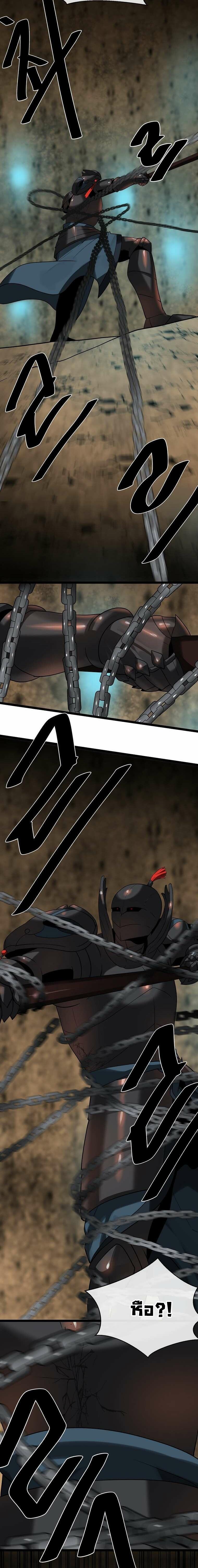 Manga-lc-com อ่านมังงะ อ่านการ์ตูน ออนไลน์ ฟรี Volcanic Age ตอนที่ 1 2 3 4 5 6 7 8 9 10 11 12 13 14 ฟรี ไม่มีโฆษณา Manga-lc - อ่าน มังงะ อ่าน การ์ตูน ออนไลน์ อ่านมังงะ ฟรี