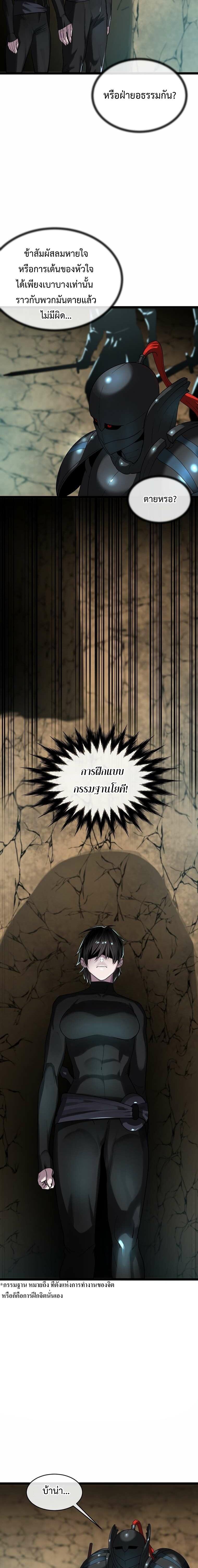 Manga-lc-com อ่านมังงะ อ่านการ์ตูน ออนไลน์ ฟรี Volcanic Age ตอนที่ 1 2 3 4 5 6 7 8 9 10 11 12 13 14 ฟรี ไม่มีโฆษณา Manga-lc - อ่าน มังงะ อ่าน การ์ตูน ออนไลน์ อ่านมังงะ ฟรี