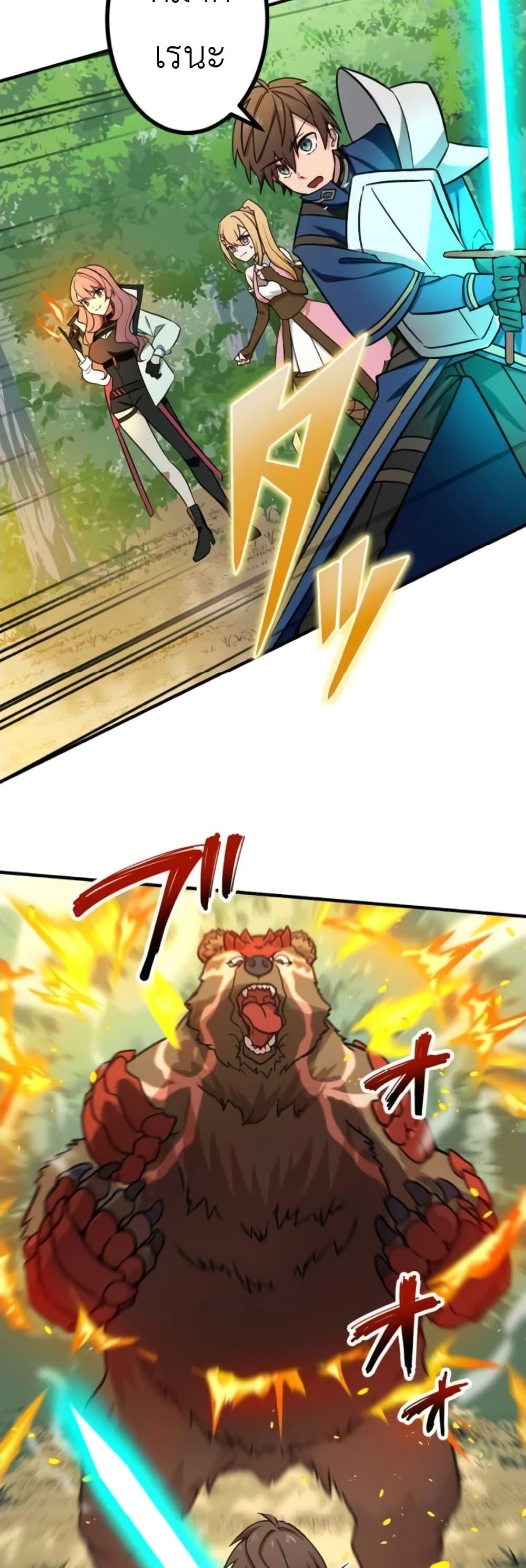 Manga-lc-com อ่านมังงะ อ่านการ์ตูน ออนไลน์ ฟรี The Strongest Assassin Gets Transferred To Another World With His Whole Class ตอนที่ 1 2 3 4 5 6 7 8 9 10 11 12 13 14 ฟรี ไม่มีโฆษณา Manga-lc - อ่าน มังงะ อ่าน การ์ตูน ออนไลน์ อ่านมังงะ ฟรี