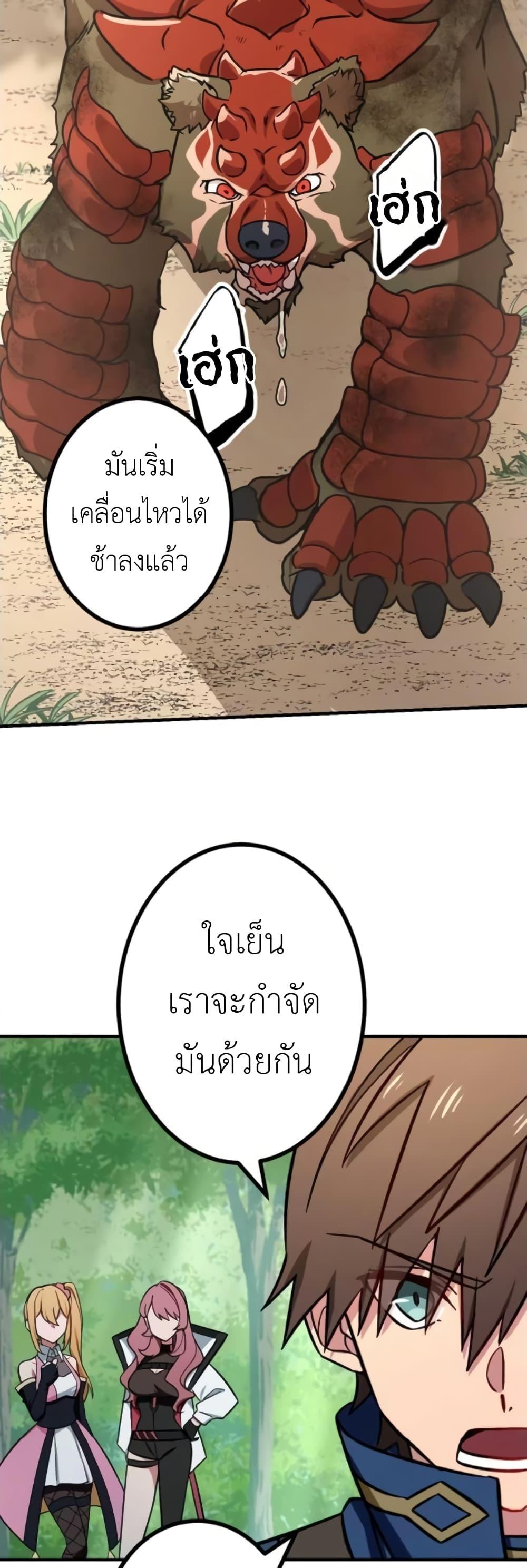 Manga-lc-com อ่านมังงะ อ่านการ์ตูน ออนไลน์ ฟรี The Strongest Assassin Gets Transferred To Another World With His Whole Class ตอนที่ 1 2 3 4 5 6 7 8 9 10 11 12 13 14 ฟรี ไม่มีโฆษณา Manga-lc - อ่าน มังงะ อ่าน การ์ตูน ออนไลน์ อ่านมังงะ ฟรี
