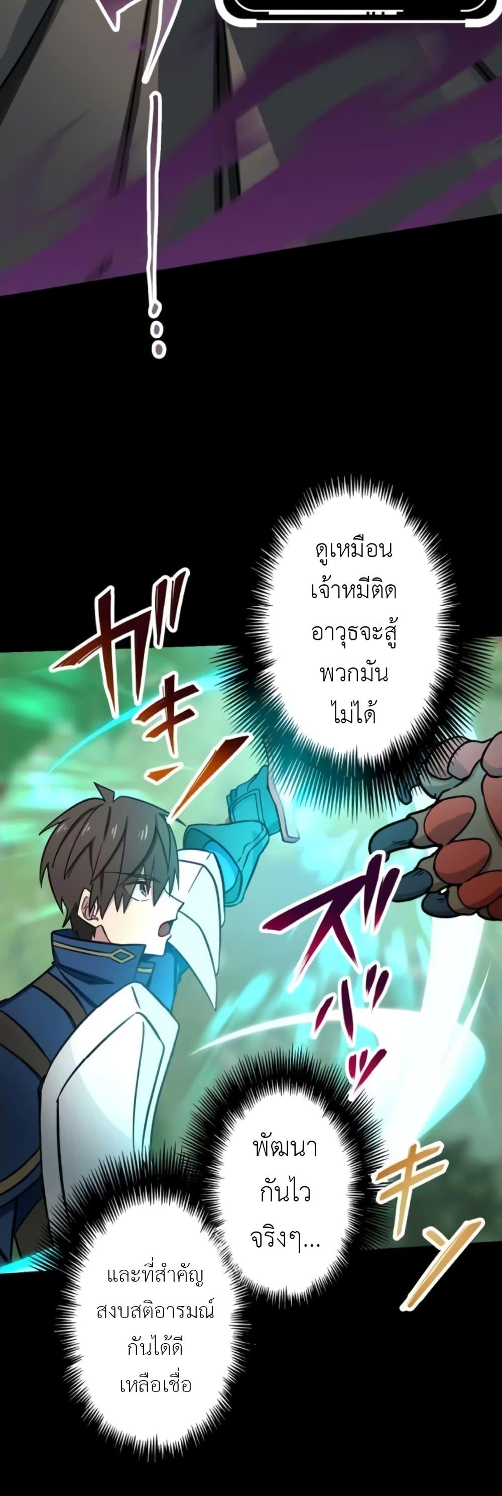 Manga-lc-com อ่านมังงะ อ่านการ์ตูน ออนไลน์ ฟรี The Strongest Assassin Gets Transferred To Another World With His Whole Class ตอนที่ 1 2 3 4 5 6 7 8 9 10 11 12 13 14 ฟรี ไม่มีโฆษณา Manga-lc - อ่าน มังงะ อ่าน การ์ตูน ออนไลน์ อ่านมังงะ ฟรี