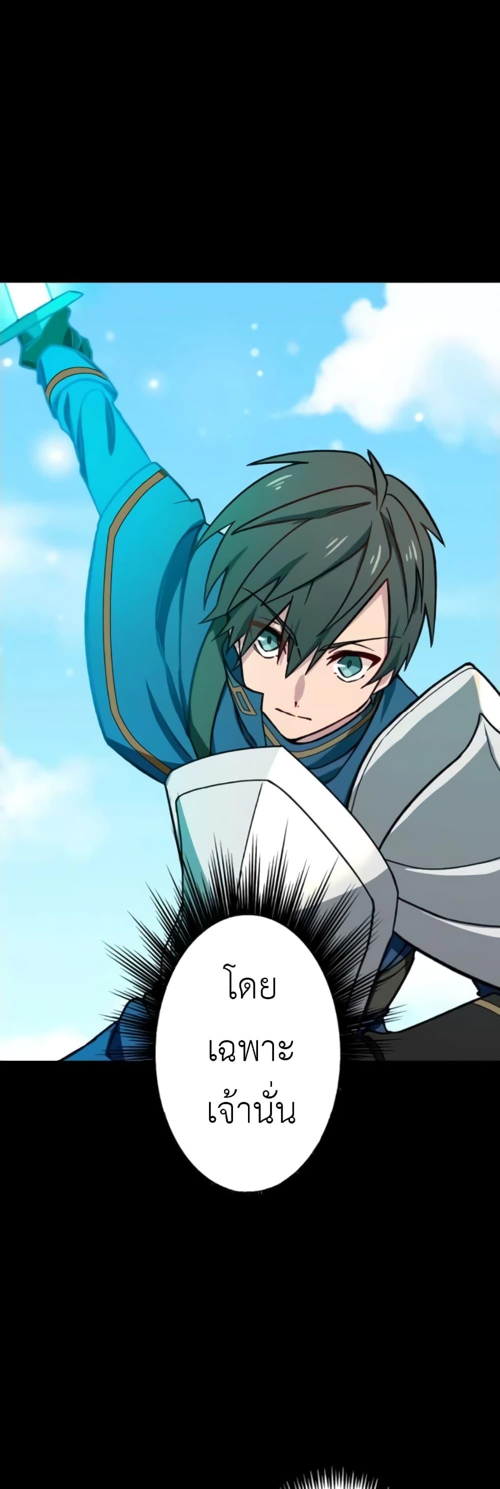 Manga-lc-com อ่านมังงะ อ่านการ์ตูน ออนไลน์ ฟรี The Strongest Assassin Gets Transferred To Another World With His Whole Class ตอนที่ 1 2 3 4 5 6 7 8 9 10 11 12 13 14 ฟรี ไม่มีโฆษณา Manga-lc - อ่าน มังงะ อ่าน การ์ตูน ออนไลน์ อ่านมังงะ ฟรี
