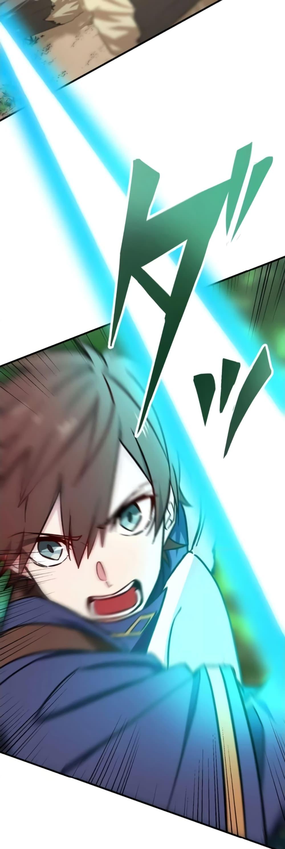 Manga-lc-com อ่านมังงะ อ่านการ์ตูน ออนไลน์ ฟรี The Strongest Assassin Gets Transferred To Another World With His Whole Class ตอนที่ 1 2 3 4 5 6 7 8 9 10 11 12 13 14 ฟรี ไม่มีโฆษณา Manga-lc - อ่าน มังงะ อ่าน การ์ตูน ออนไลน์ อ่านมังงะ ฟรี