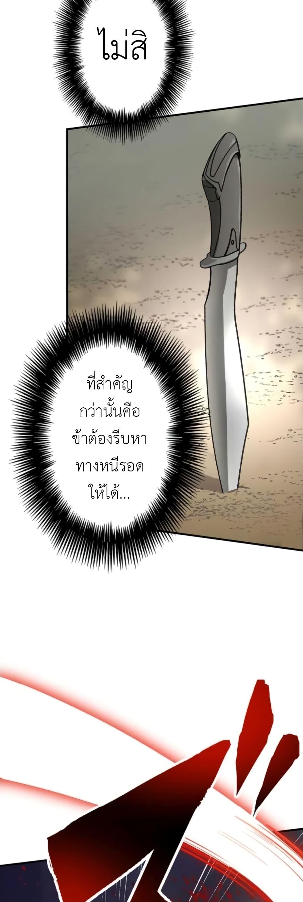 Manga-lc-com อ่านมังงะ อ่านการ์ตูน ออนไลน์ ฟรี The Strongest Assassin Gets Transferred To Another World With His Whole Class ตอนที่ 1 2 3 4 5 6 7 8 9 10 11 12 13 14 ฟรี ไม่มีโฆษณา Manga-lc - อ่าน มังงะ อ่าน การ์ตูน ออนไลน์ อ่านมังงะ ฟรี