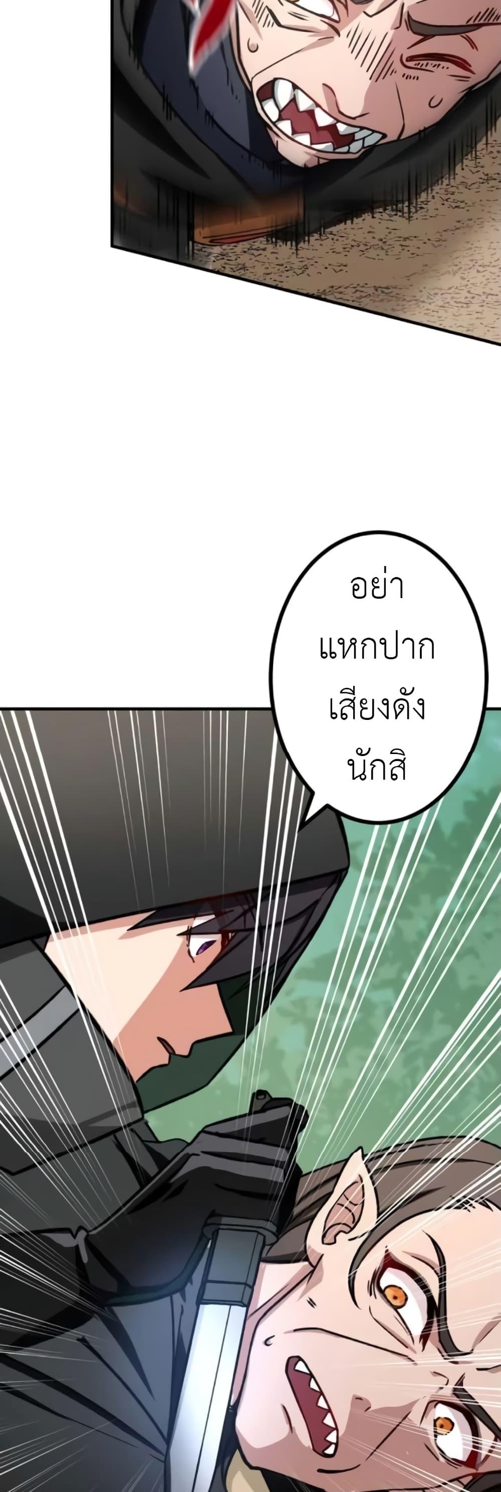 Manga-lc-com อ่านมังงะ อ่านการ์ตูน ออนไลน์ ฟรี The Strongest Assassin Gets Transferred To Another World With His Whole Class ตอนที่ 1 2 3 4 5 6 7 8 9 10 11 12 13 14 ฟรี ไม่มีโฆษณา Manga-lc - อ่าน มังงะ อ่าน การ์ตูน ออนไลน์ อ่านมังงะ ฟรี