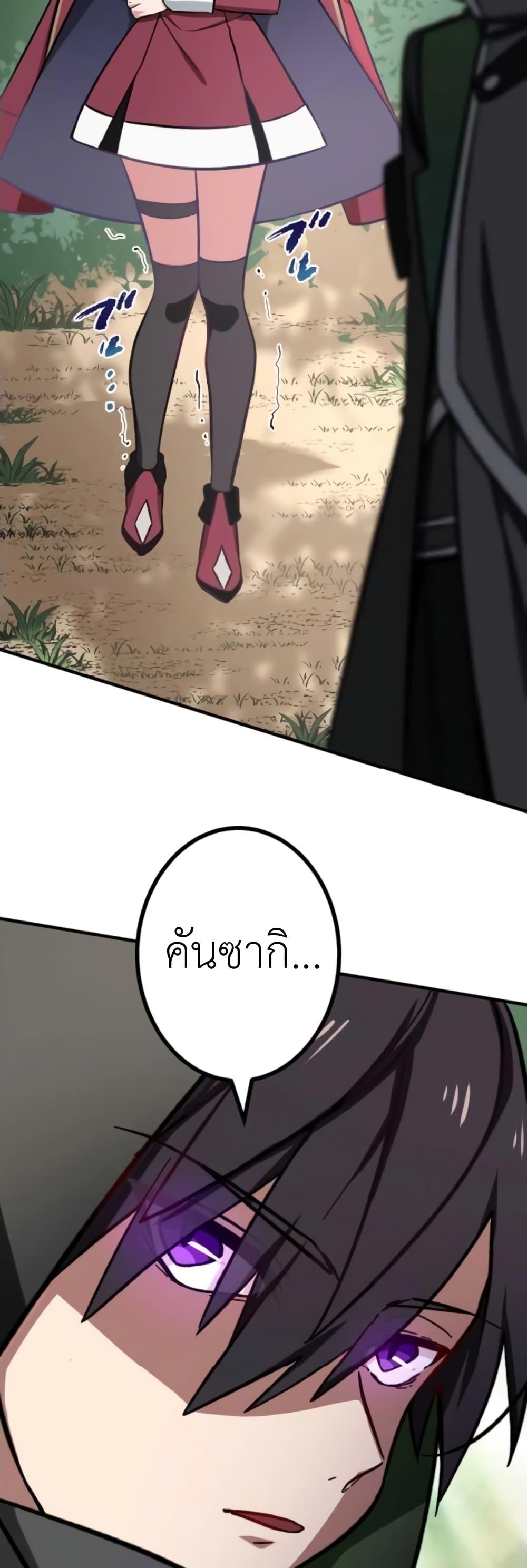 Manga-lc-com อ่านมังงะ อ่านการ์ตูน ออนไลน์ ฟรี The Strongest Assassin Gets Transferred To Another World With His Whole Class ตอนที่ 1 2 3 4 5 6 7 8 9 10 11 12 13 14 ฟรี ไม่มีโฆษณา Manga-lc - อ่าน มังงะ อ่าน การ์ตูน ออนไลน์ อ่านมังงะ ฟรี