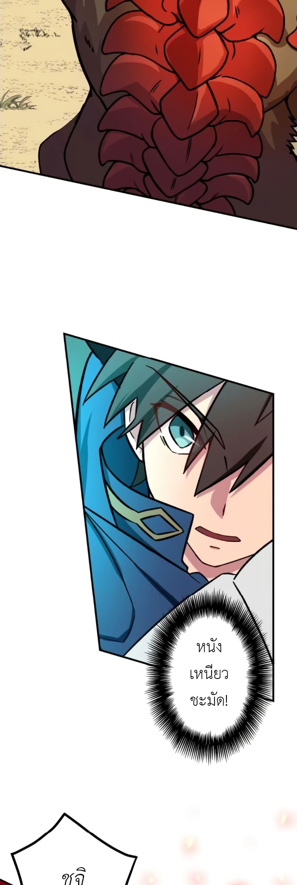 Manga-lc-com อ่านมังงะ อ่านการ์ตูน ออนไลน์ ฟรี The Strongest Assassin Gets Transferred To Another World With His Whole Class ตอนที่ 1 2 3 4 5 6 7 8 9 10 11 12 13 14 ฟรี ไม่มีโฆษณา Manga-lc - อ่าน มังงะ อ่าน การ์ตูน ออนไลน์ อ่านมังงะ ฟรี