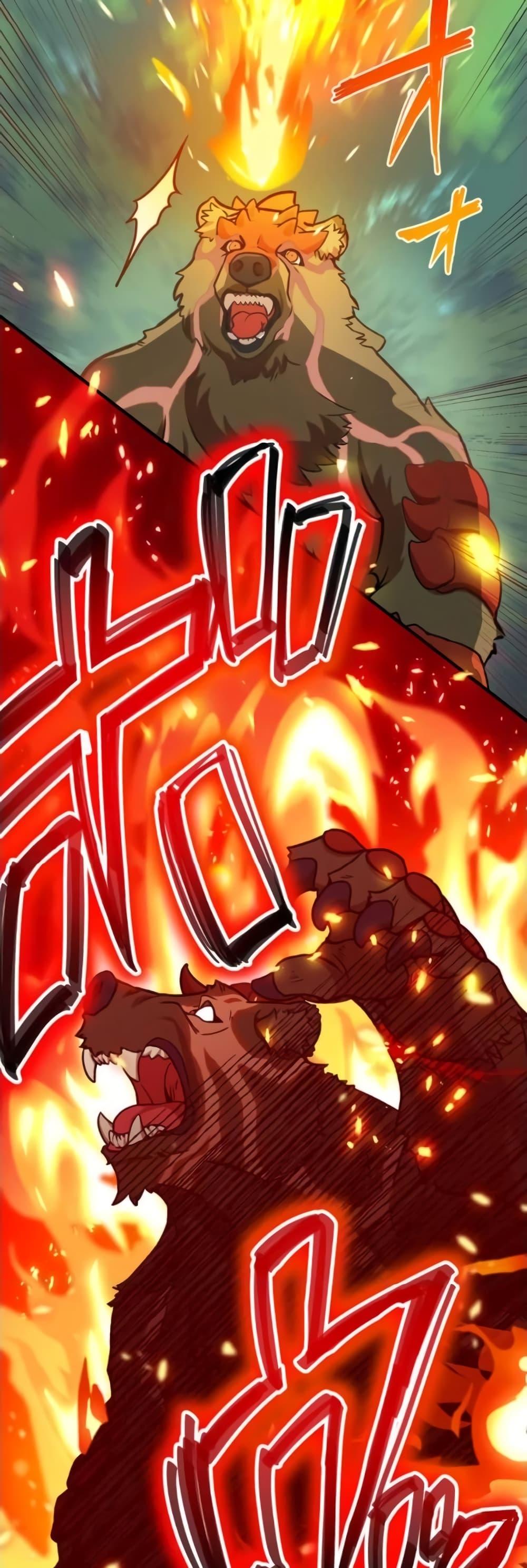 Manga-lc-com อ่านมังงะ อ่านการ์ตูน ออนไลน์ ฟรี The Strongest Assassin Gets Transferred To Another World With His Whole Class ตอนที่ 1 2 3 4 5 6 7 8 9 10 11 12 13 14 ฟรี ไม่มีโฆษณา Manga-lc - อ่าน มังงะ อ่าน การ์ตูน ออนไลน์ อ่านมังงะ ฟรี