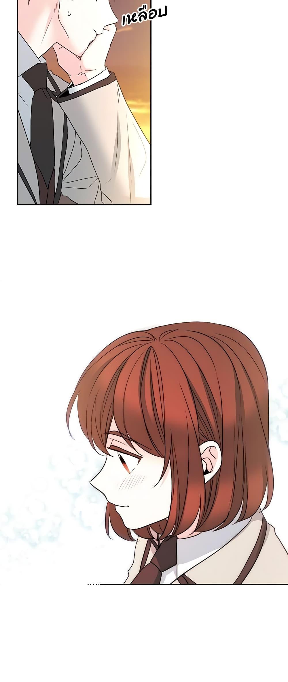 Manga-lc-com อ่านมังงะ อ่านการ์ตูน ออนไลน์ ฟรี My Life as an Internet Novel ตอนที่ 1 2 3 4 5 6 7 8 9 10 11 12 13 14 ฟรี ไม่มีโฆษณา Manga-lc - อ่าน มังงะ อ่าน การ์ตูน ออนไลน์ อ่านมังงะ ฟรี