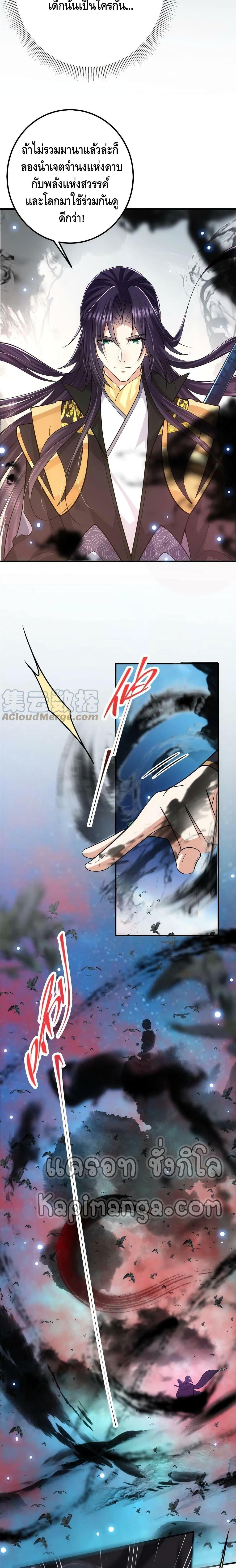 Manga-lc-com อ่านมังงะ อ่านการ์ตูน ออนไลน์ ฟรี Keep A Low Profile ตอนที่ 1 2 3 4 5 6 7 8 9 10 11 12 13 14 ฟรี ไม่มีโฆษณา Manga-lc - อ่าน มังงะ อ่าน การ์ตูน ออนไลน์ อ่านมังงะ ฟรี