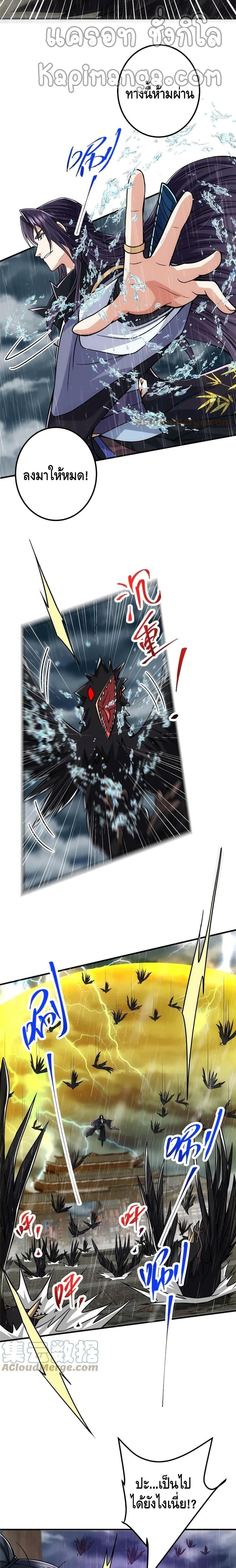 Manga-lc-com อ่านมังงะ อ่านการ์ตูน ออนไลน์ ฟรี Keep A Low Profile ตอนที่ 1 2 3 4 5 6 7 8 9 10 11 12 13 14 ฟรี ไม่มีโฆษณา Manga-lc - อ่าน มังงะ อ่าน การ์ตูน ออนไลน์ อ่านมังงะ ฟรี