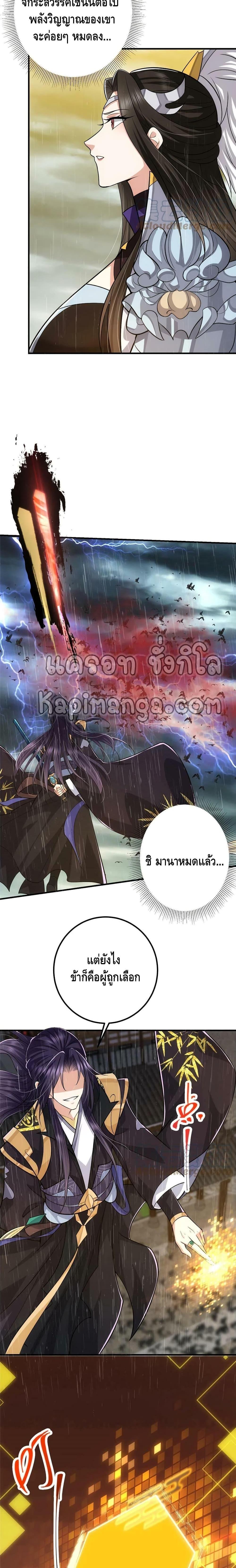 Manga-lc-com อ่านมังงะ อ่านการ์ตูน ออนไลน์ ฟรี Keep A Low Profile ตอนที่ 1 2 3 4 5 6 7 8 9 10 11 12 13 14 ฟรี ไม่มีโฆษณา Manga-lc - อ่าน มังงะ อ่าน การ์ตูน ออนไลน์ อ่านมังงะ ฟรี