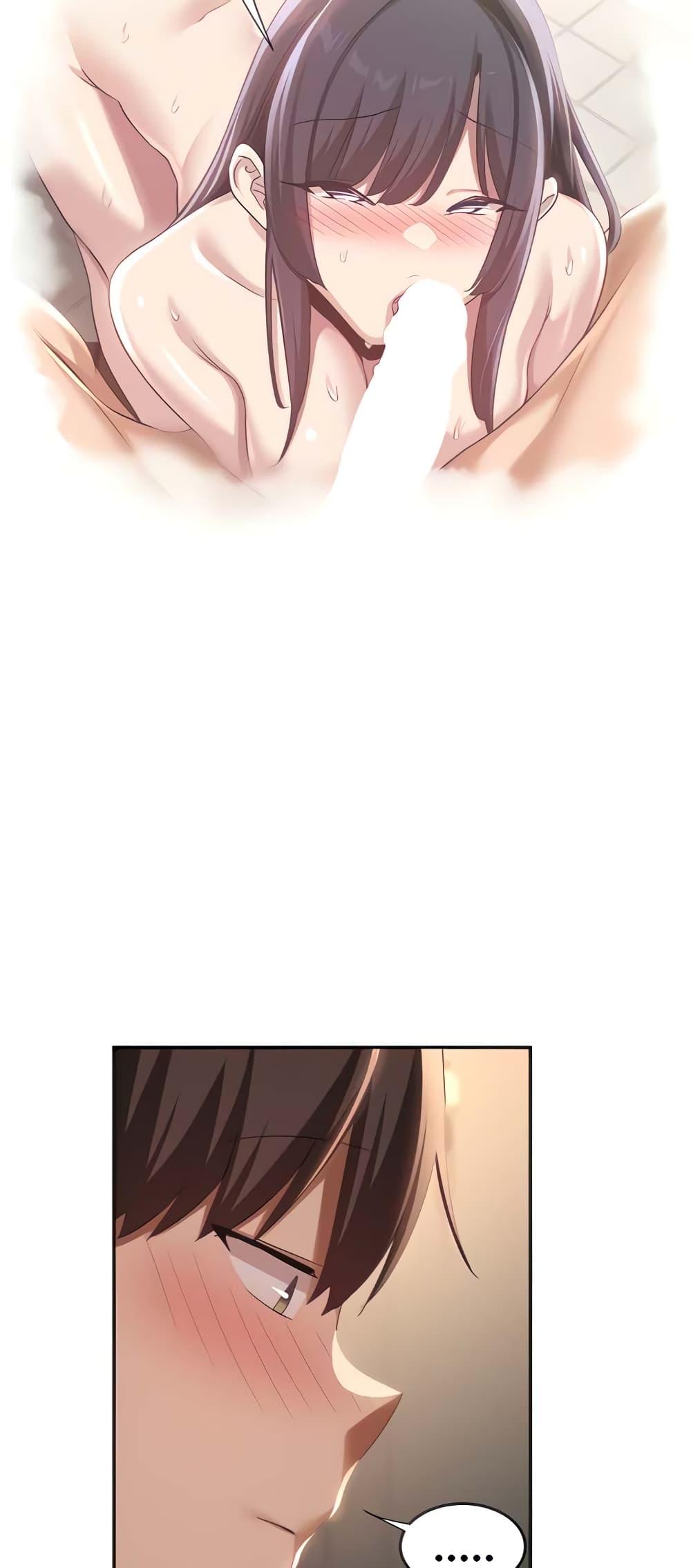 Doujin-Lc- อ่าน โดจิน มังฮวา เกาหลี ญี่ปุ่น จีน แปลไทย Sextudy Group ตอนที่ 1 2 3 4 5 6 7 8 9 10 11 12 13 14 ฟรี ไม่มีโฆษณา อ่าน โดจิน Manhwa เกาหลี ญี่ปุ่น จีน เรามีครบ คัดมาให้เน้นๆ โดจิน 18+ รับประกันความฟินโดย  Doujin Lc