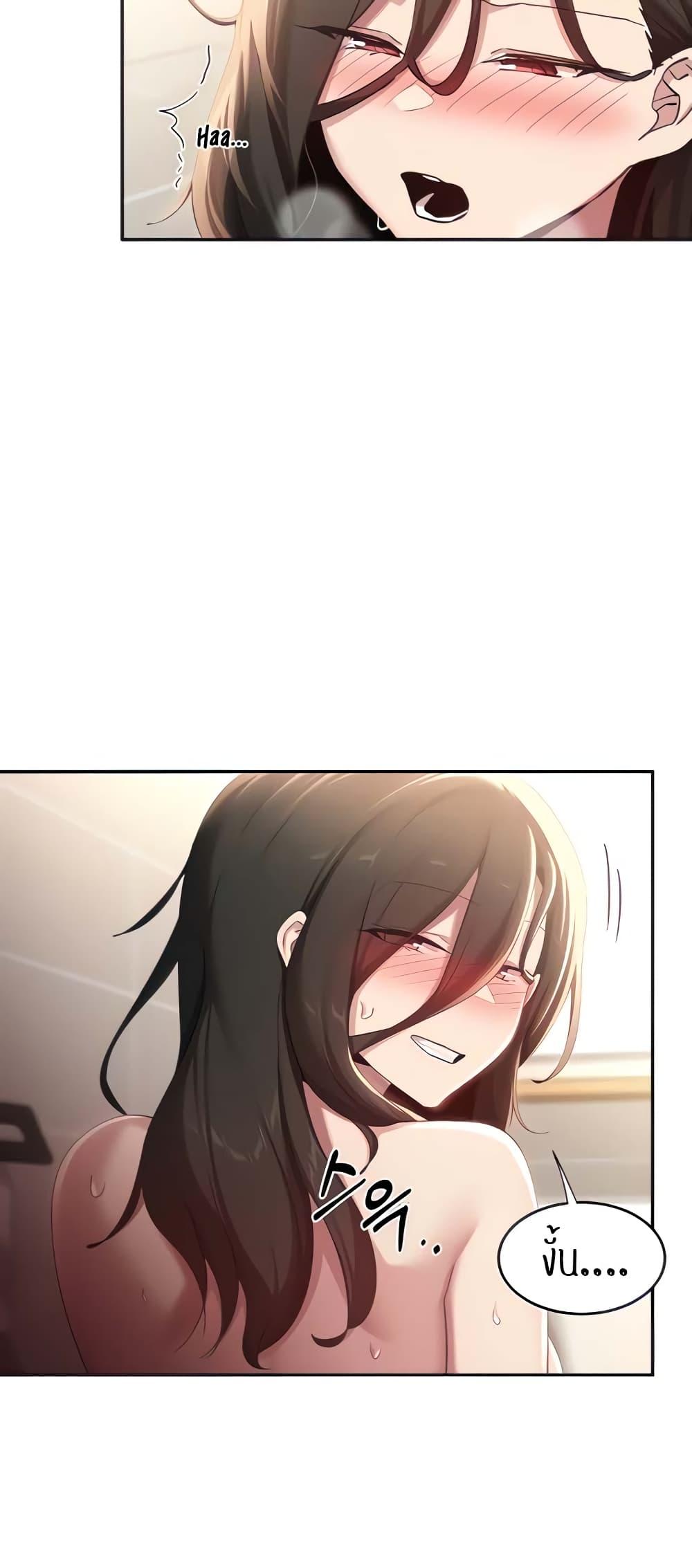 Doujin-Lc- อ่าน โดจิน มังฮวา เกาหลี ญี่ปุ่น จีน แปลไทย Sextudy Group ตอนที่ 1 2 3 4 5 6 7 8 9 10 11 12 13 14 ฟรี ไม่มีโฆษณา อ่าน โดจิน Manhwa เกาหลี ญี่ปุ่น จีน เรามีครบ คัดมาให้เน้นๆ โดจิน 18+ รับประกันความฟินโดย  Doujin Lc
