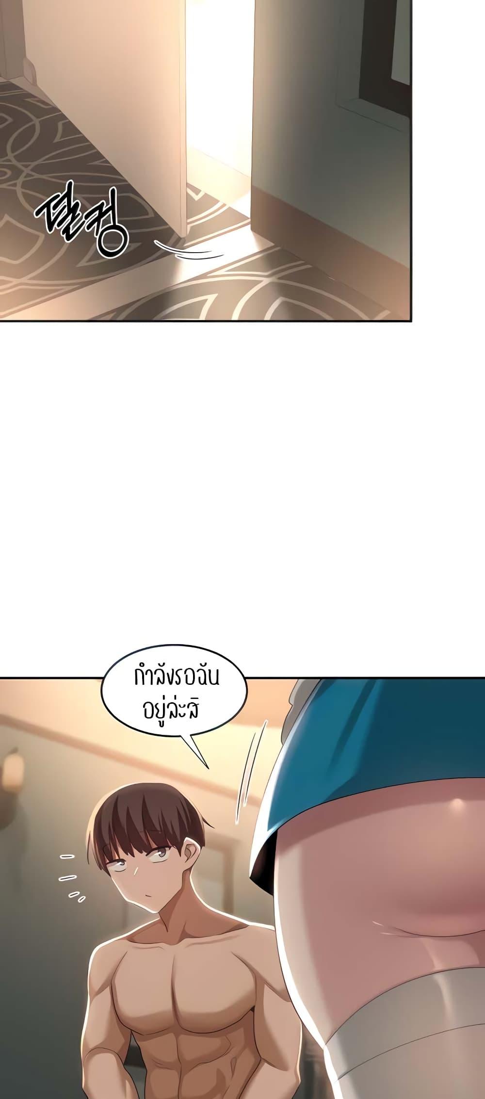 Doujin-Lc- อ่าน โดจิน มังฮวา เกาหลี ญี่ปุ่น จีน แปลไทย Sextudy Group ตอนที่ 1 2 3 4 5 6 7 8 9 10 11 12 13 14 ฟรี ไม่มีโฆษณา อ่าน โดจิน Manhwa เกาหลี ญี่ปุ่น จีน เรามีครบ คัดมาให้เน้นๆ โดจิน 18+ รับประกันความฟินโดย  Doujin Lc