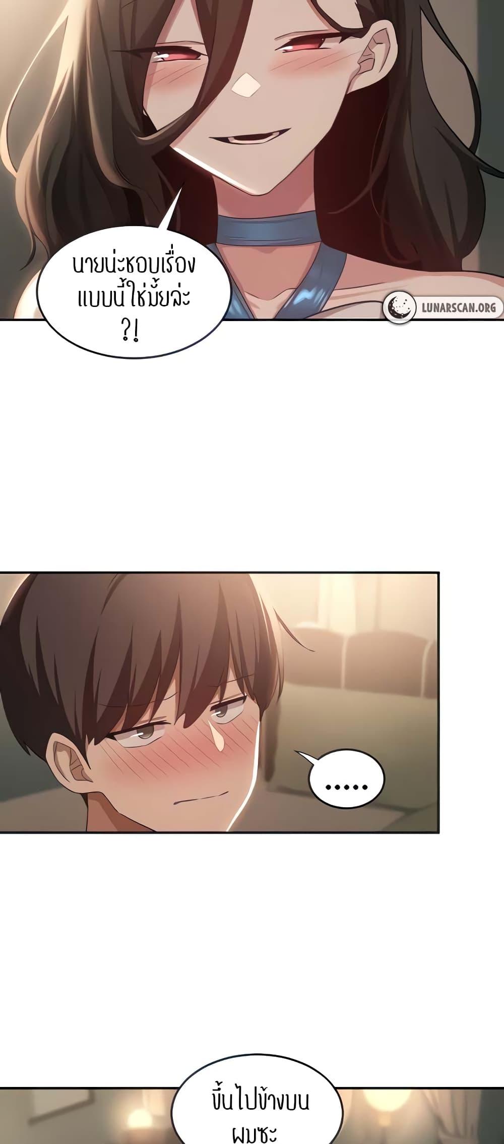 Doujin-Lc- อ่าน โดจิน มังฮวา เกาหลี ญี่ปุ่น จีน แปลไทย Sextudy Group ตอนที่ 1 2 3 4 5 6 7 8 9 10 11 12 13 14 ฟรี ไม่มีโฆษณา อ่าน โดจิน Manhwa เกาหลี ญี่ปุ่น จีน เรามีครบ คัดมาให้เน้นๆ โดจิน 18+ รับประกันความฟินโดย  Doujin Lc