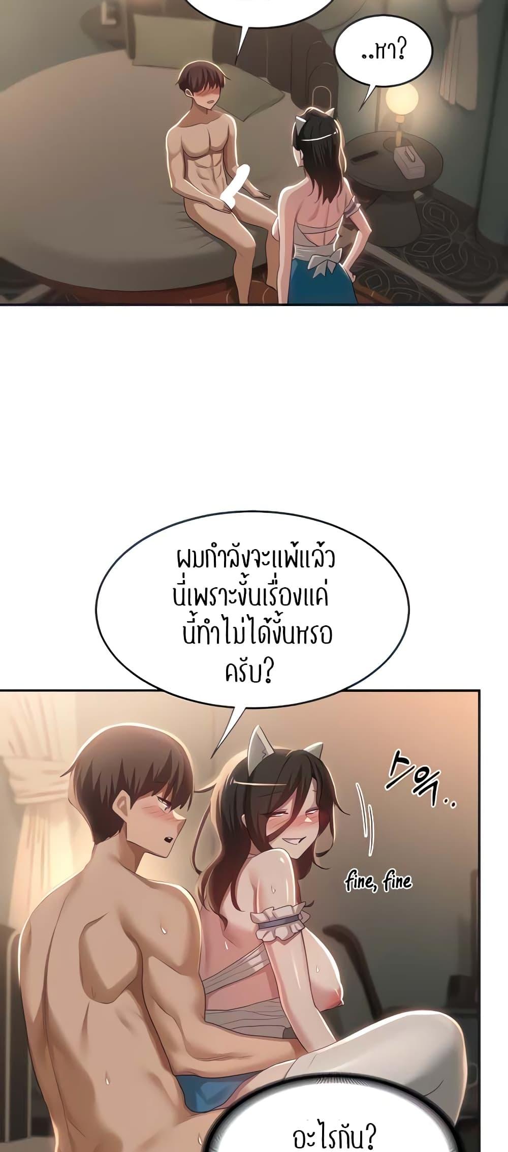 Doujin-Lc- อ่าน โดจิน มังฮวา เกาหลี ญี่ปุ่น จีน แปลไทย Sextudy Group ตอนที่ 1 2 3 4 5 6 7 8 9 10 11 12 13 14 ฟรี ไม่มีโฆษณา อ่าน โดจิน Manhwa เกาหลี ญี่ปุ่น จีน เรามีครบ คัดมาให้เน้นๆ โดจิน 18+ รับประกันความฟินโดย  Doujin Lc