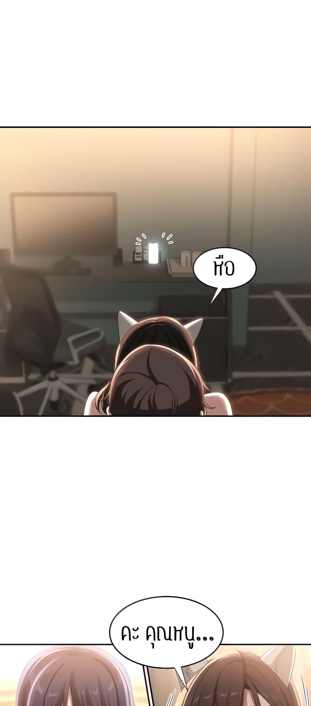 Doujin-Lc- อ่าน โดจิน มังฮวา เกาหลี ญี่ปุ่น จีน แปลไทย Sextudy Group ตอนที่ 1 2 3 4 5 6 7 8 9 10 11 12 13 14 ฟรี ไม่มีโฆษณา อ่าน โดจิน Manhwa เกาหลี ญี่ปุ่น จีน เรามีครบ คัดมาให้เน้นๆ โดจิน 18+ รับประกันความฟินโดย  Doujin Lc