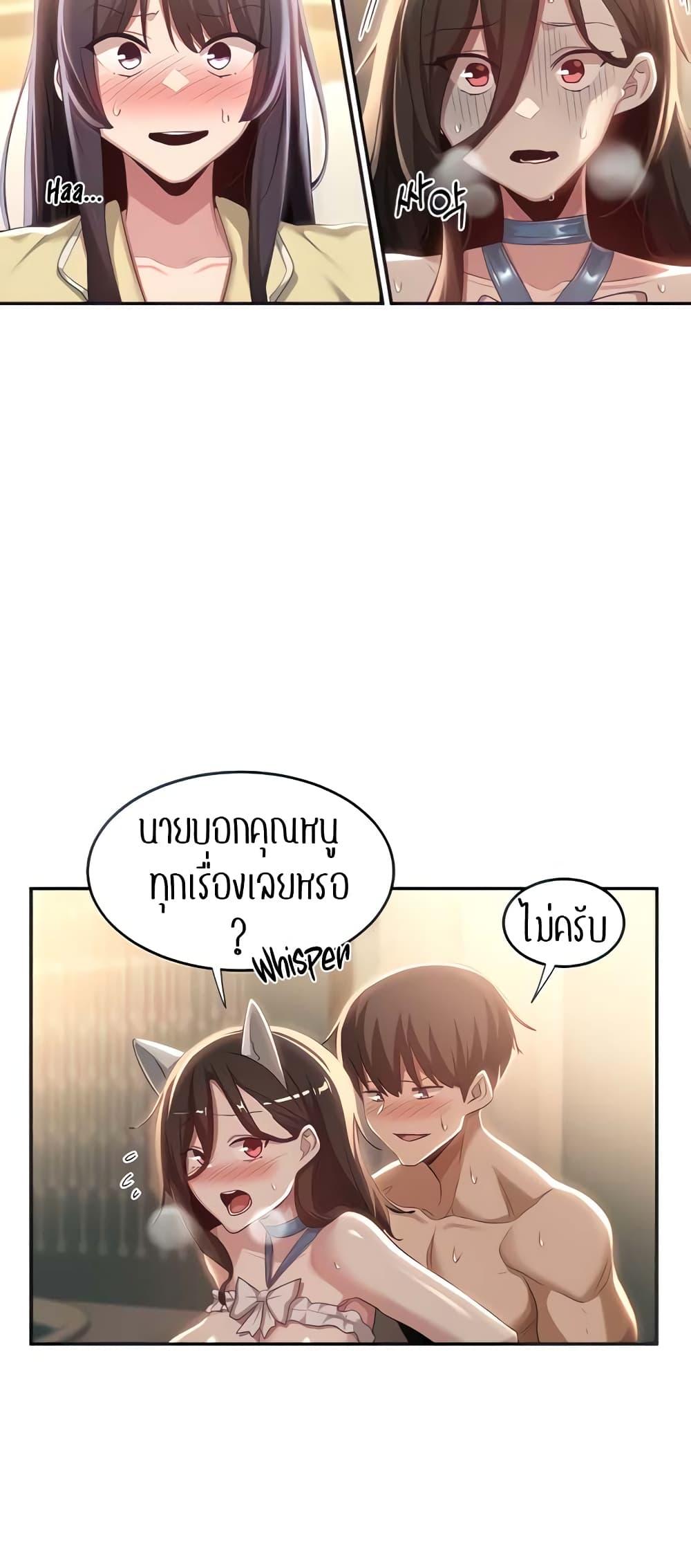 Doujin-Lc- อ่าน โดจิน มังฮวา เกาหลี ญี่ปุ่น จีน แปลไทย Sextudy Group ตอนที่ 1 2 3 4 5 6 7 8 9 10 11 12 13 14 ฟรี ไม่มีโฆษณา อ่าน โดจิน Manhwa เกาหลี ญี่ปุ่น จีน เรามีครบ คัดมาให้เน้นๆ โดจิน 18+ รับประกันความฟินโดย  Doujin Lc