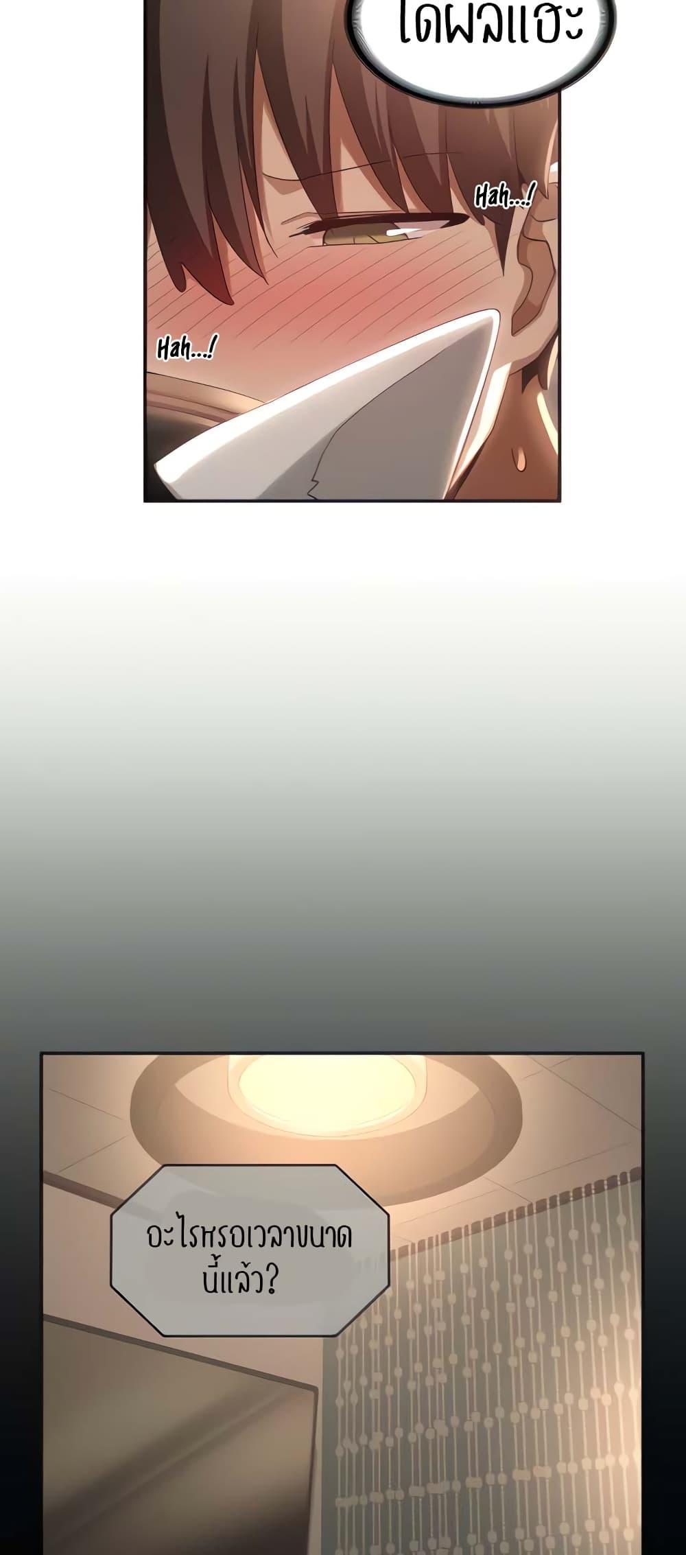 Doujin-Lc- อ่าน โดจิน มังฮวา เกาหลี ญี่ปุ่น จีน แปลไทย Sextudy Group ตอนที่ 1 2 3 4 5 6 7 8 9 10 11 12 13 14 ฟรี ไม่มีโฆษณา อ่าน โดจิน Manhwa เกาหลี ญี่ปุ่น จีน เรามีครบ คัดมาให้เน้นๆ โดจิน 18+ รับประกันความฟินโดย  Doujin Lc