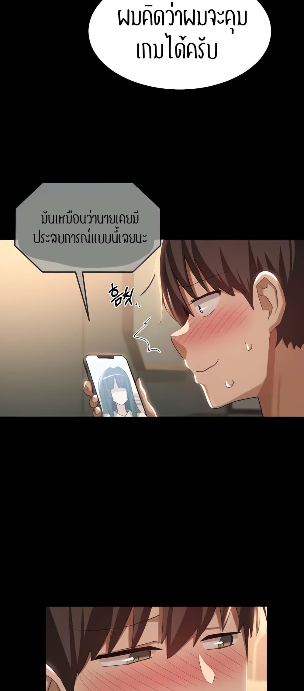 Doujin-Lc- อ่าน โดจิน มังฮวา เกาหลี ญี่ปุ่น จีน แปลไทย Sextudy Group ตอนที่ 1 2 3 4 5 6 7 8 9 10 11 12 13 14 ฟรี ไม่มีโฆษณา อ่าน โดจิน Manhwa เกาหลี ญี่ปุ่น จีน เรามีครบ คัดมาให้เน้นๆ โดจิน 18+ รับประกันความฟินโดย  Doujin Lc