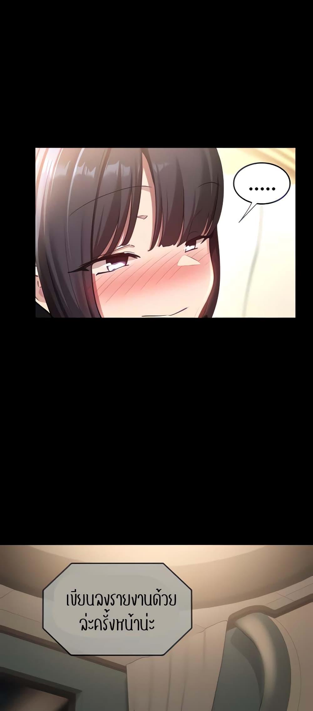 Doujin-Lc- อ่าน โดจิน มังฮวา เกาหลี ญี่ปุ่น จีน แปลไทย Sextudy Group ตอนที่ 1 2 3 4 5 6 7 8 9 10 11 12 13 14 ฟรี ไม่มีโฆษณา อ่าน โดจิน Manhwa เกาหลี ญี่ปุ่น จีน เรามีครบ คัดมาให้เน้นๆ โดจิน 18+ รับประกันความฟินโดย  Doujin Lc
