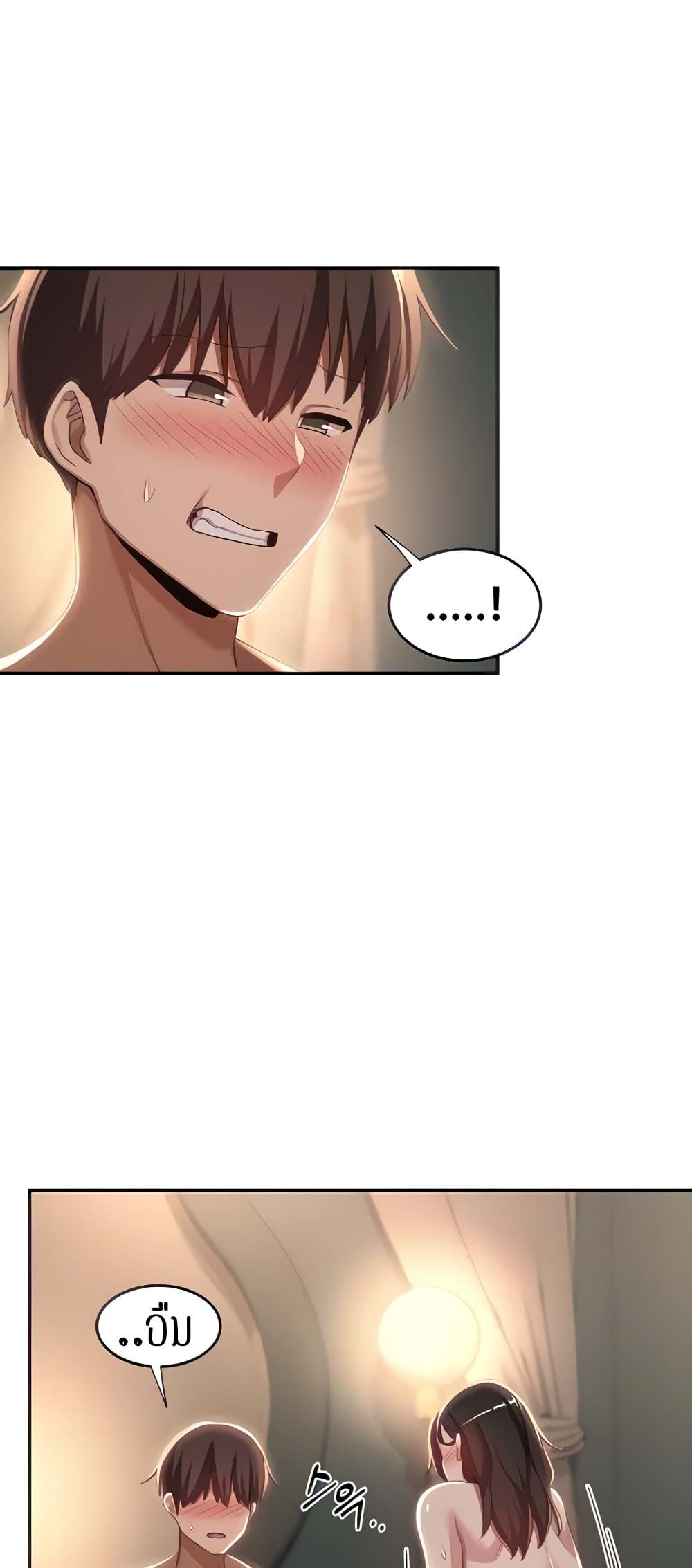 Doujin-Lc- อ่าน โดจิน มังฮวา เกาหลี ญี่ปุ่น จีน แปลไทย Sextudy Group ตอนที่ 1 2 3 4 5 6 7 8 9 10 11 12 13 14 ฟรี ไม่มีโฆษณา อ่าน โดจิน Manhwa เกาหลี ญี่ปุ่น จีน เรามีครบ คัดมาให้เน้นๆ โดจิน 18+ รับประกันความฟินโดย  Doujin Lc
