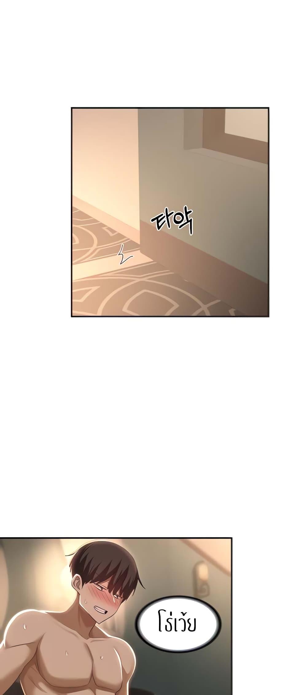 Doujin-Lc- อ่าน โดจิน มังฮวา เกาหลี ญี่ปุ่น จีน แปลไทย Sextudy Group ตอนที่ 1 2 3 4 5 6 7 8 9 10 11 12 13 14 ฟรี ไม่มีโฆษณา อ่าน โดจิน Manhwa เกาหลี ญี่ปุ่น จีน เรามีครบ คัดมาให้เน้นๆ โดจิน 18+ รับประกันความฟินโดย  Doujin Lc