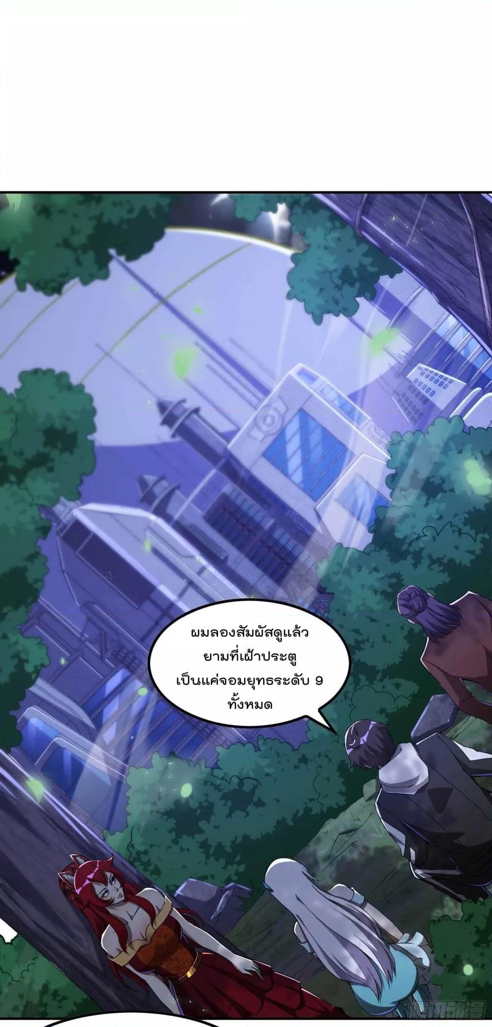 Manga-lc-com อ่านมังงะ อ่านการ์ตูน ออนไลน์ ฟรี ImmortalHusban ตอนที่ 1 2 3 4 5 6 7 8 9 10 11 12 13 14 ฟรี ไม่มีโฆษณา Manga-lc - อ่าน มังงะ อ่าน การ์ตูน ออนไลน์ อ่านมังงะ ฟรี