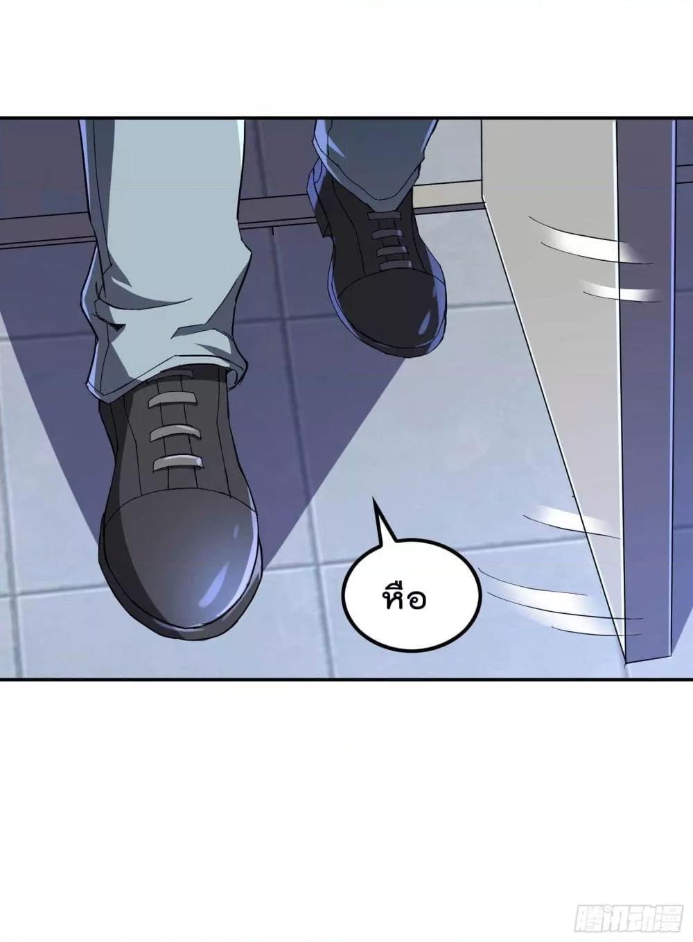 Manga-lc-com อ่านมังงะ อ่านการ์ตูน ออนไลน์ ฟรี ImmortalHusban ตอนที่ 1 2 3 4 5 6 7 8 9 10 11 12 13 14 ฟรี ไม่มีโฆษณา Manga-lc - อ่าน มังงะ อ่าน การ์ตูน ออนไลน์ อ่านมังงะ ฟรี