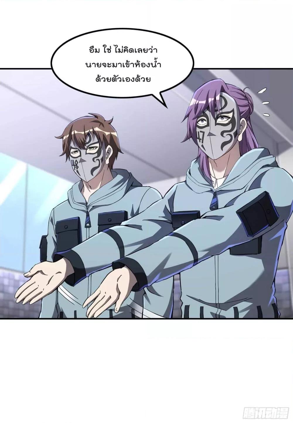 Manga-lc-com อ่านมังงะ อ่านการ์ตูน ออนไลน์ ฟรี ImmortalHusban ตอนที่ 1 2 3 4 5 6 7 8 9 10 11 12 13 14 ฟรี ไม่มีโฆษณา Manga-lc - อ่าน มังงะ อ่าน การ์ตูน ออนไลน์ อ่านมังงะ ฟรี