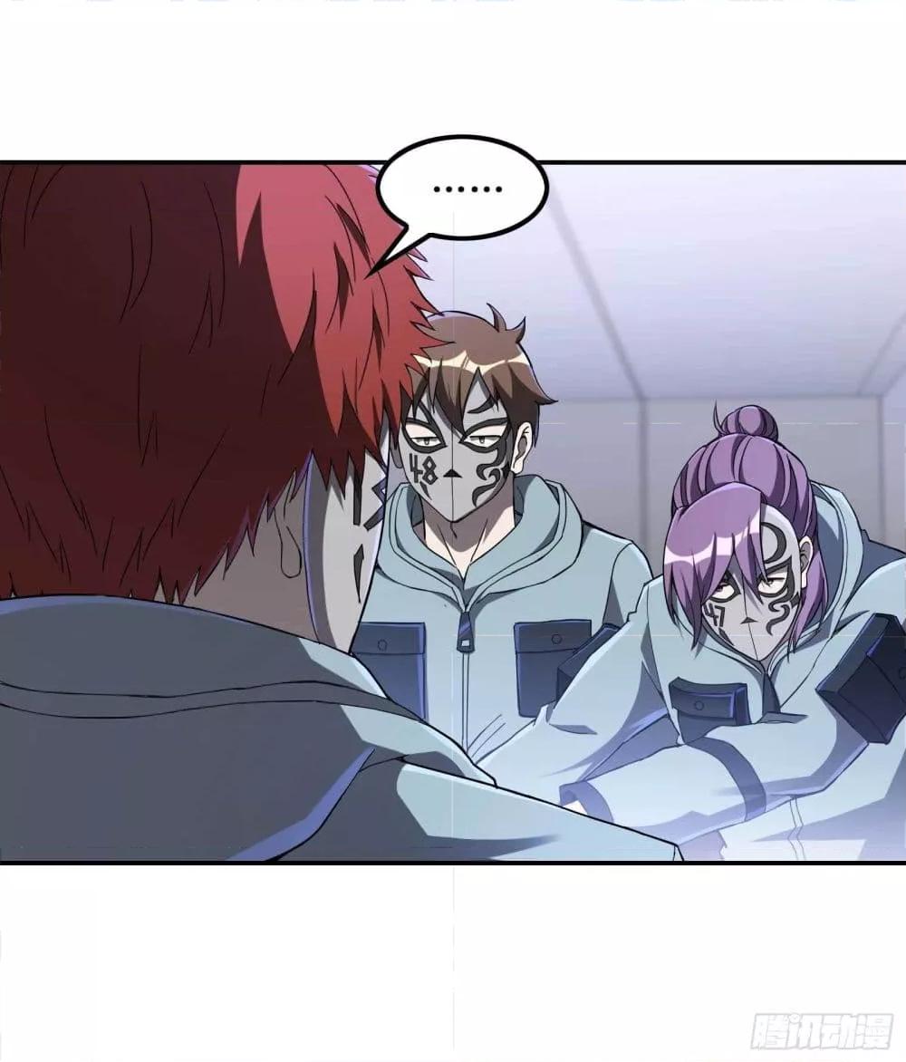 Manga-lc-com อ่านมังงะ อ่านการ์ตูน ออนไลน์ ฟรี ImmortalHusban ตอนที่ 1 2 3 4 5 6 7 8 9 10 11 12 13 14 ฟรี ไม่มีโฆษณา Manga-lc - อ่าน มังงะ อ่าน การ์ตูน ออนไลน์ อ่านมังงะ ฟรี