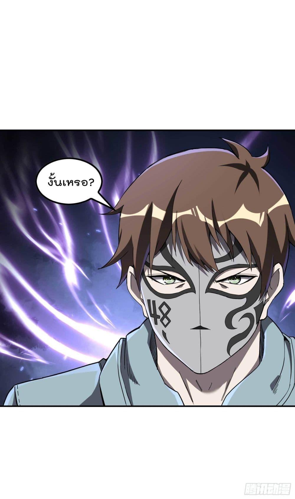 Manga-lc-com อ่านมังงะ อ่านการ์ตูน ออนไลน์ ฟรี ImmortalHusban ตอนที่ 1 2 3 4 5 6 7 8 9 10 11 12 13 14 ฟรี ไม่มีโฆษณา Manga-lc - อ่าน มังงะ อ่าน การ์ตูน ออนไลน์ อ่านมังงะ ฟรี